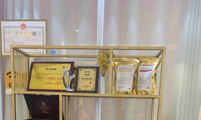 泰州皮膚管理中心，科學(xué)護(hù)膚如何成就健康美??？