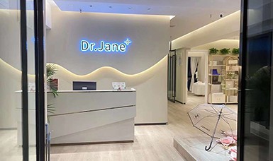 面對現(xiàn)在的疫情，開一家皮膚管理店能掙錢嗎？