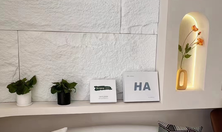 韓國皮膚管理中心培訓(xùn)：打造專業(yè)美容師，引領(lǐng)美肌新時(shí)代