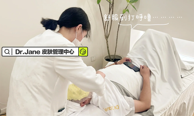 1700017570120006.png 24.png