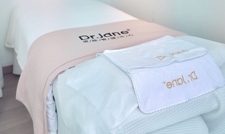 韓國(guó)皮膚管理加盟簽約：開(kāi)啟美麗事業(yè)的新篇章